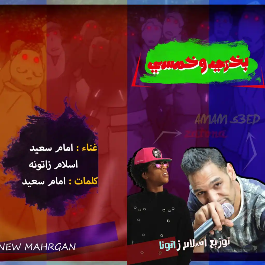 header-image