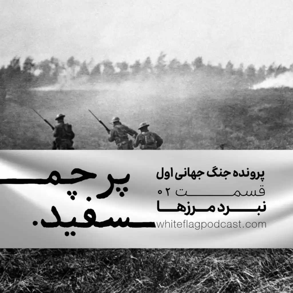 episode-header-image