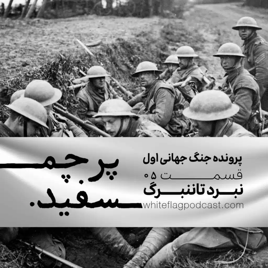 episode-header-image