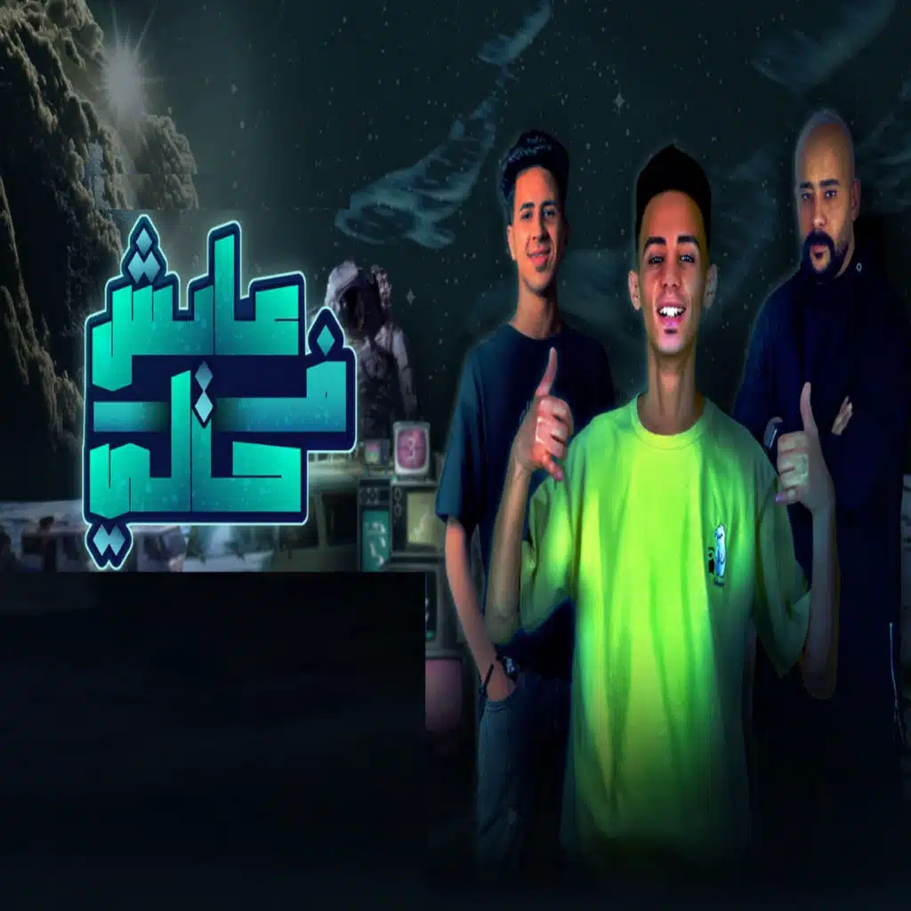 artist-header-image