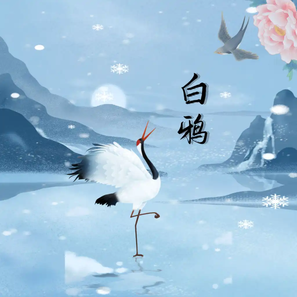 header-image