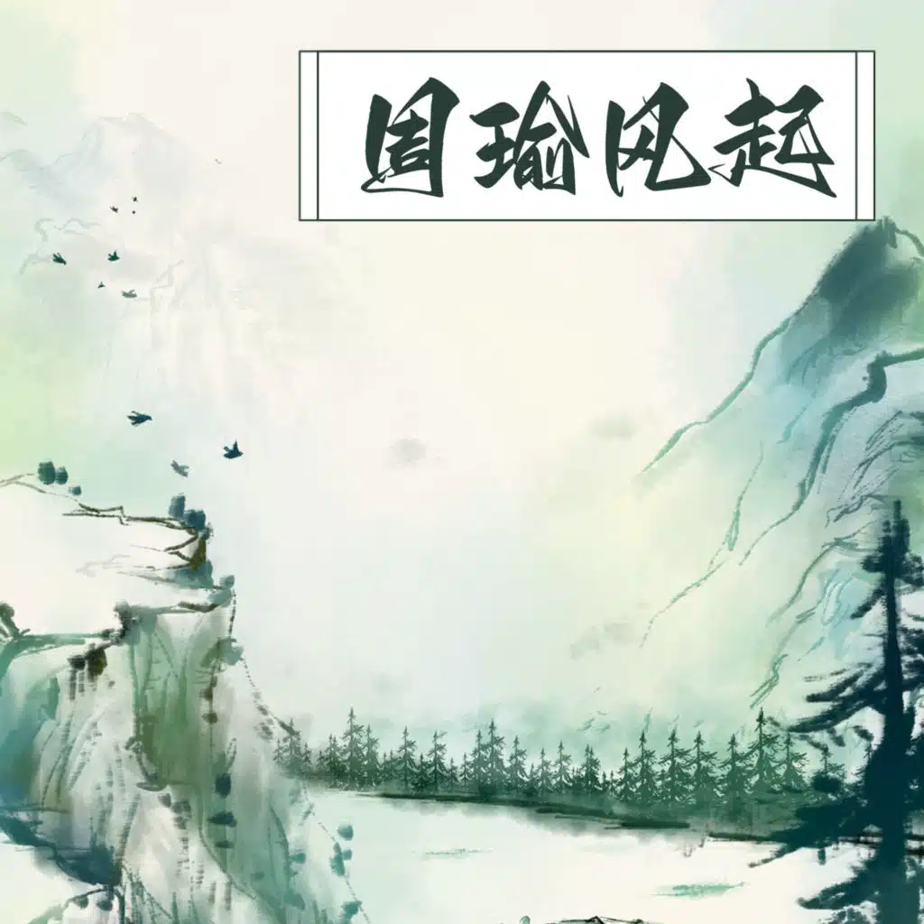 header-image