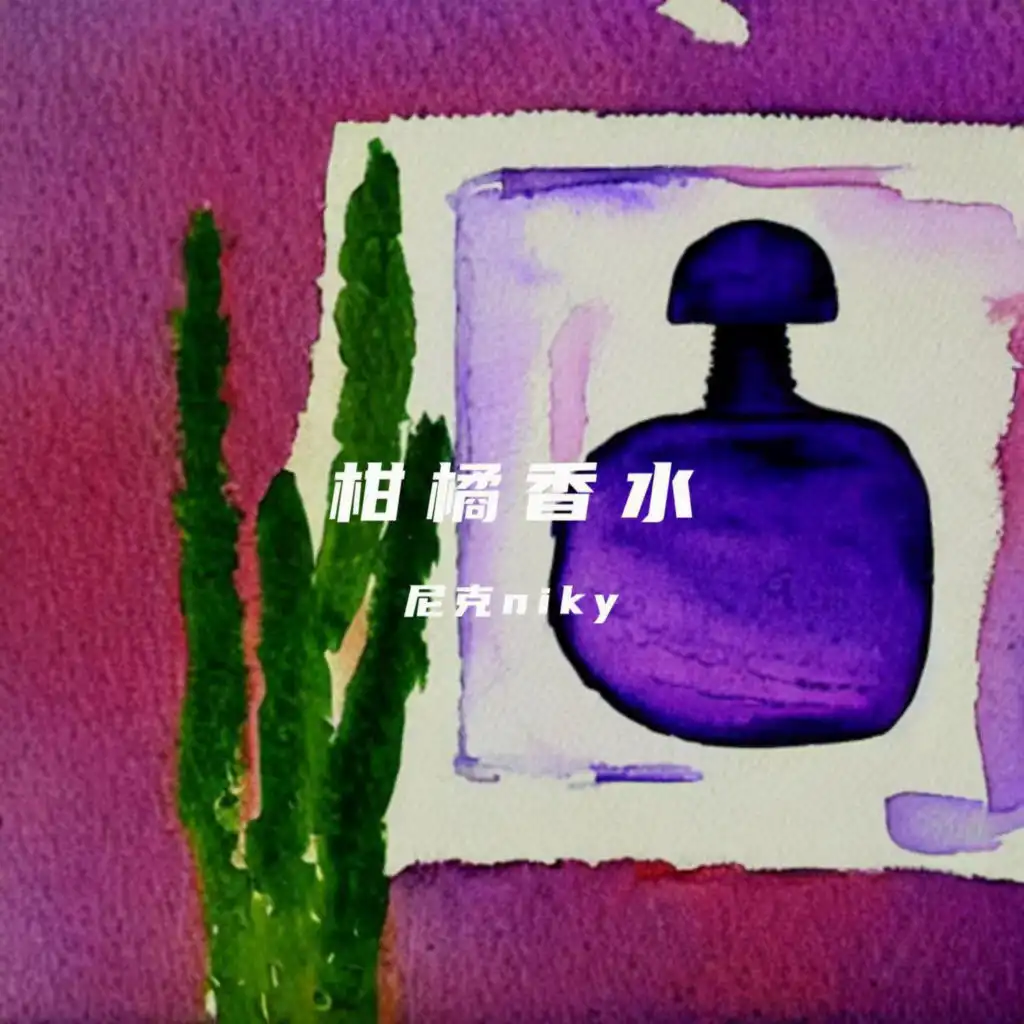 artist-header-image