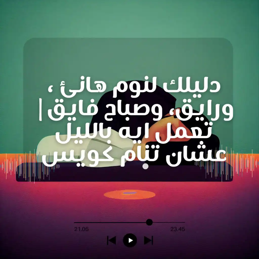 episode-header-image