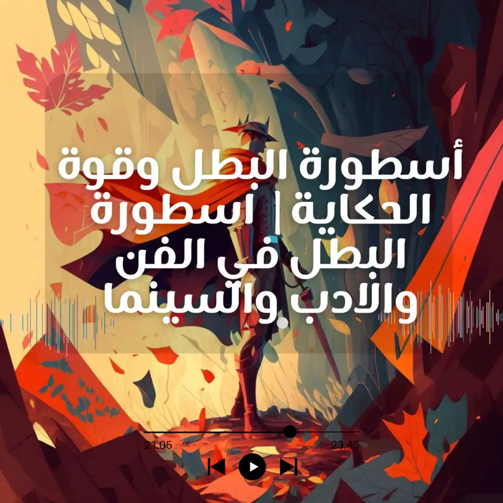 episode-header-image