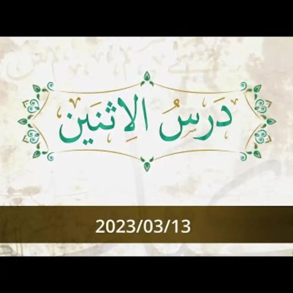 episode-header-image