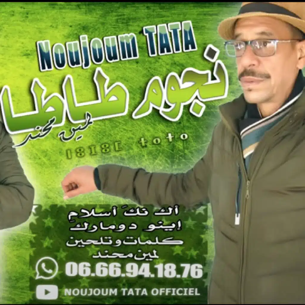 header-image