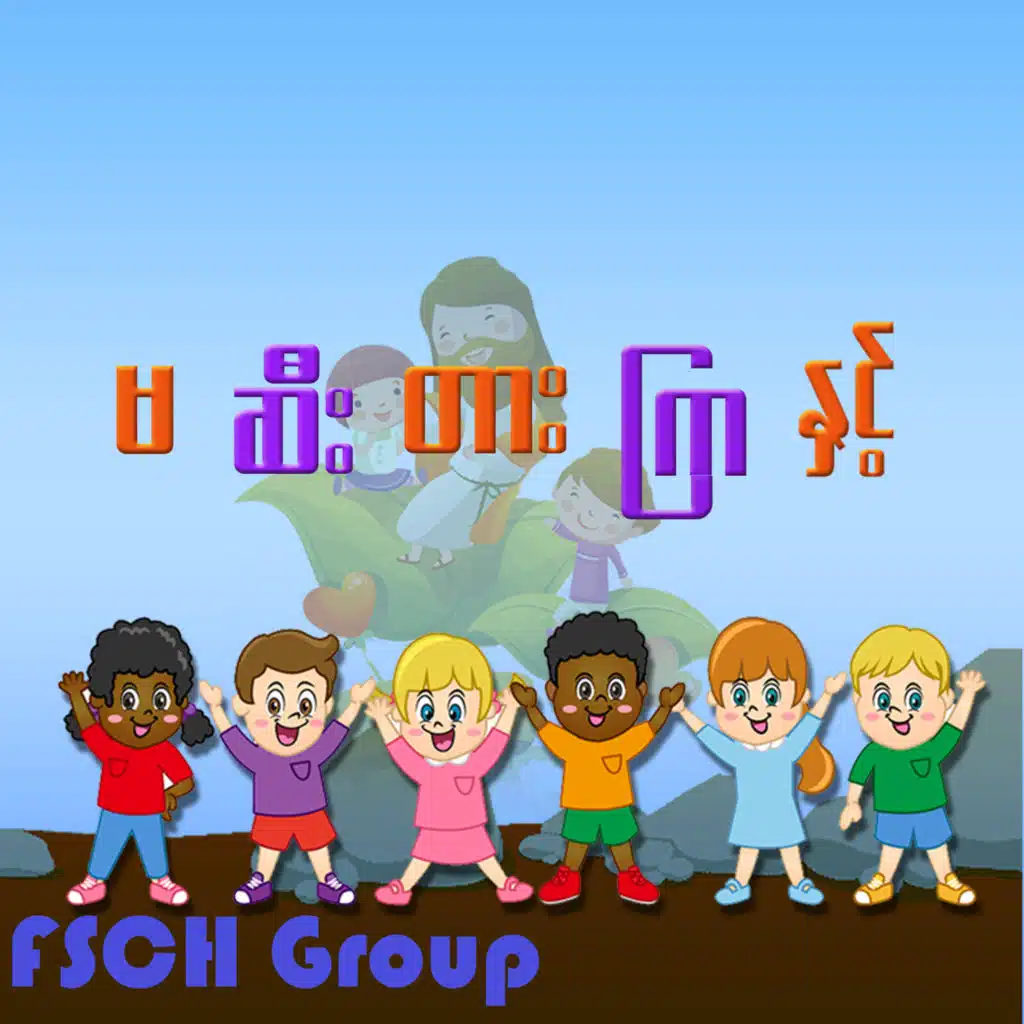 artist-header-image