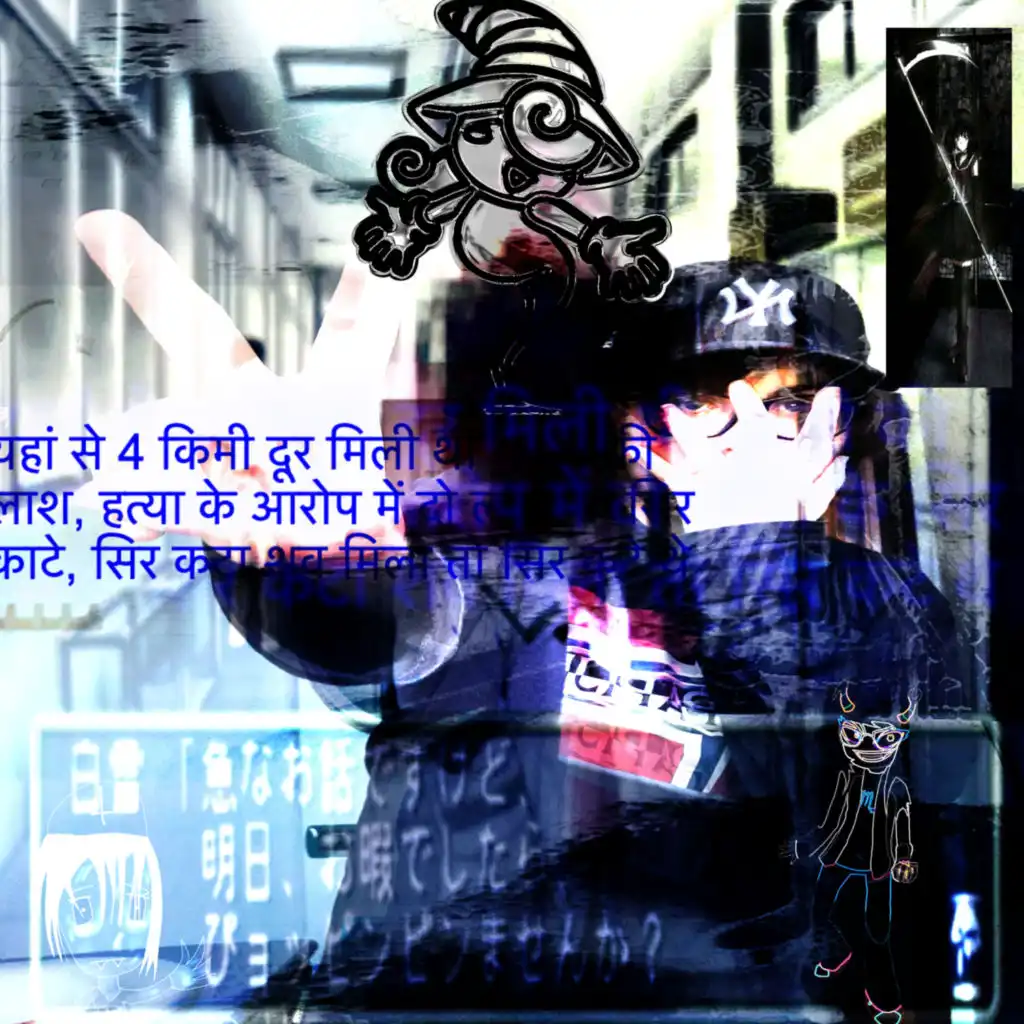 header-image