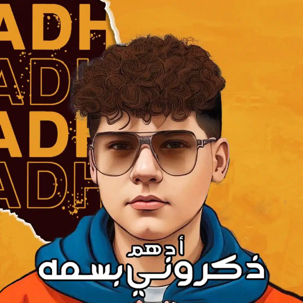 header-image