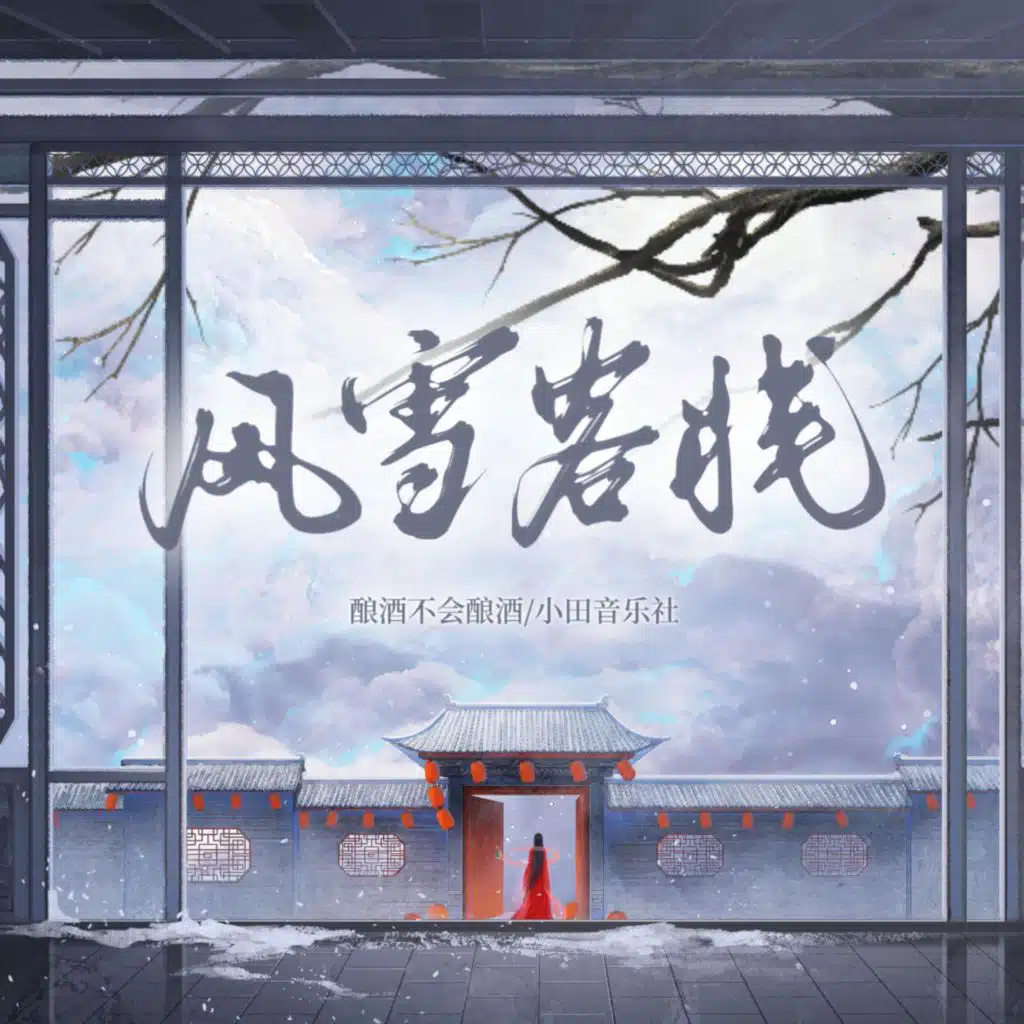 header-image