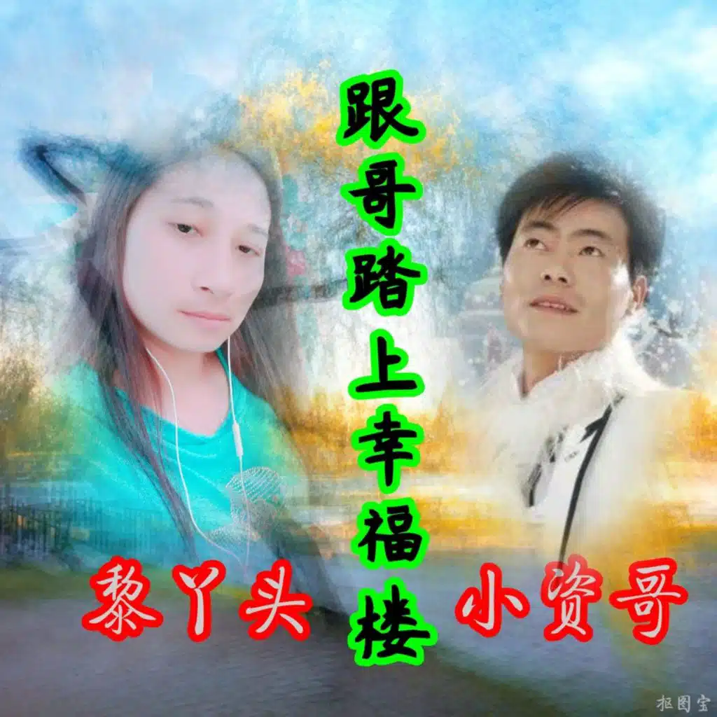 header-image