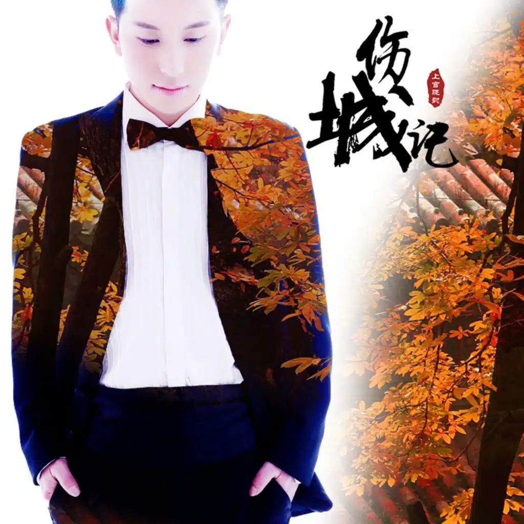 header-image