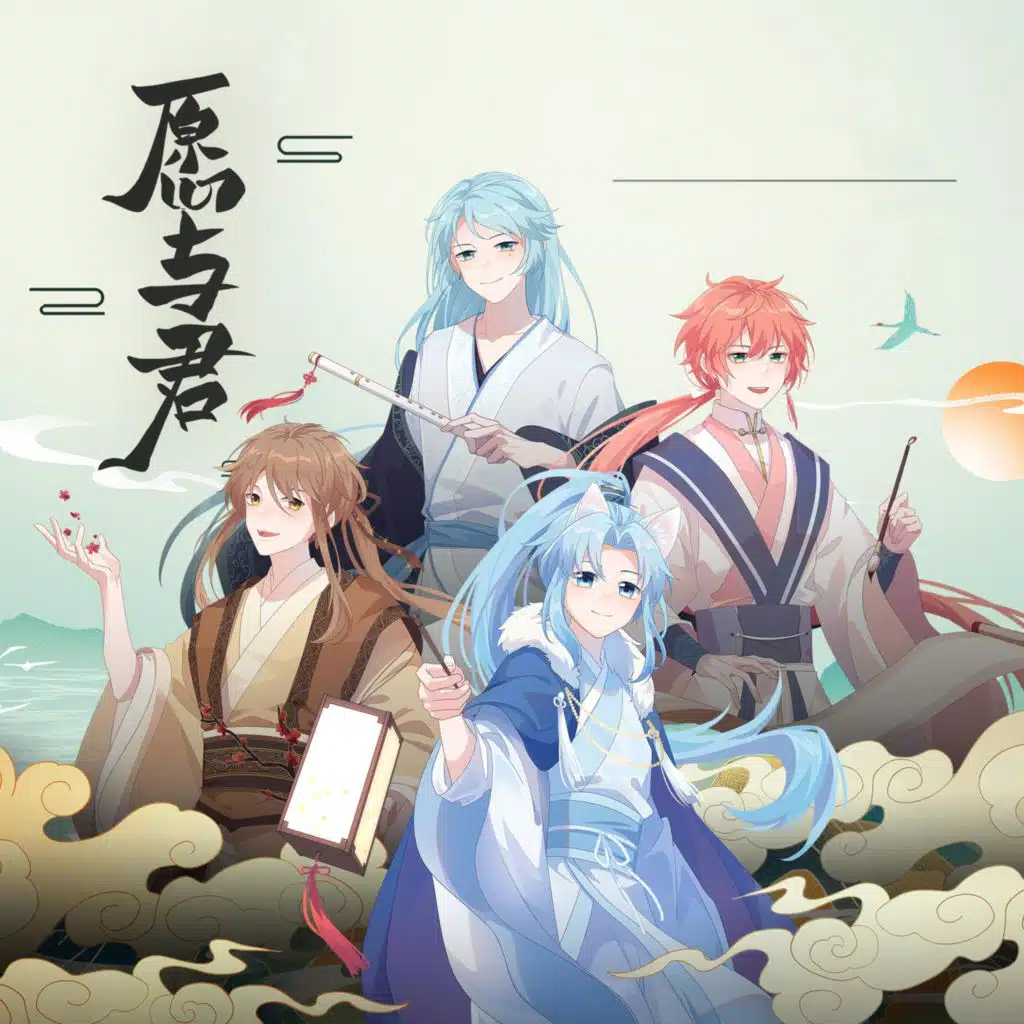 header-image