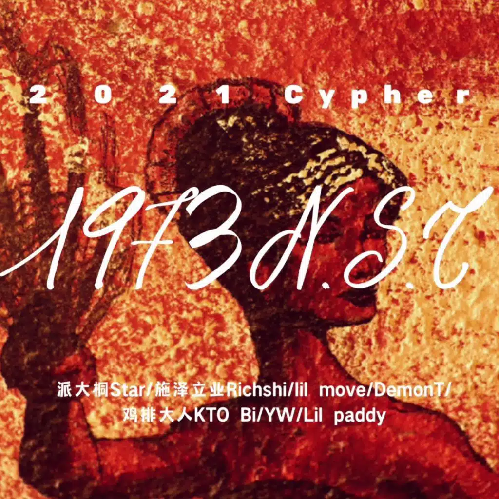 header-image