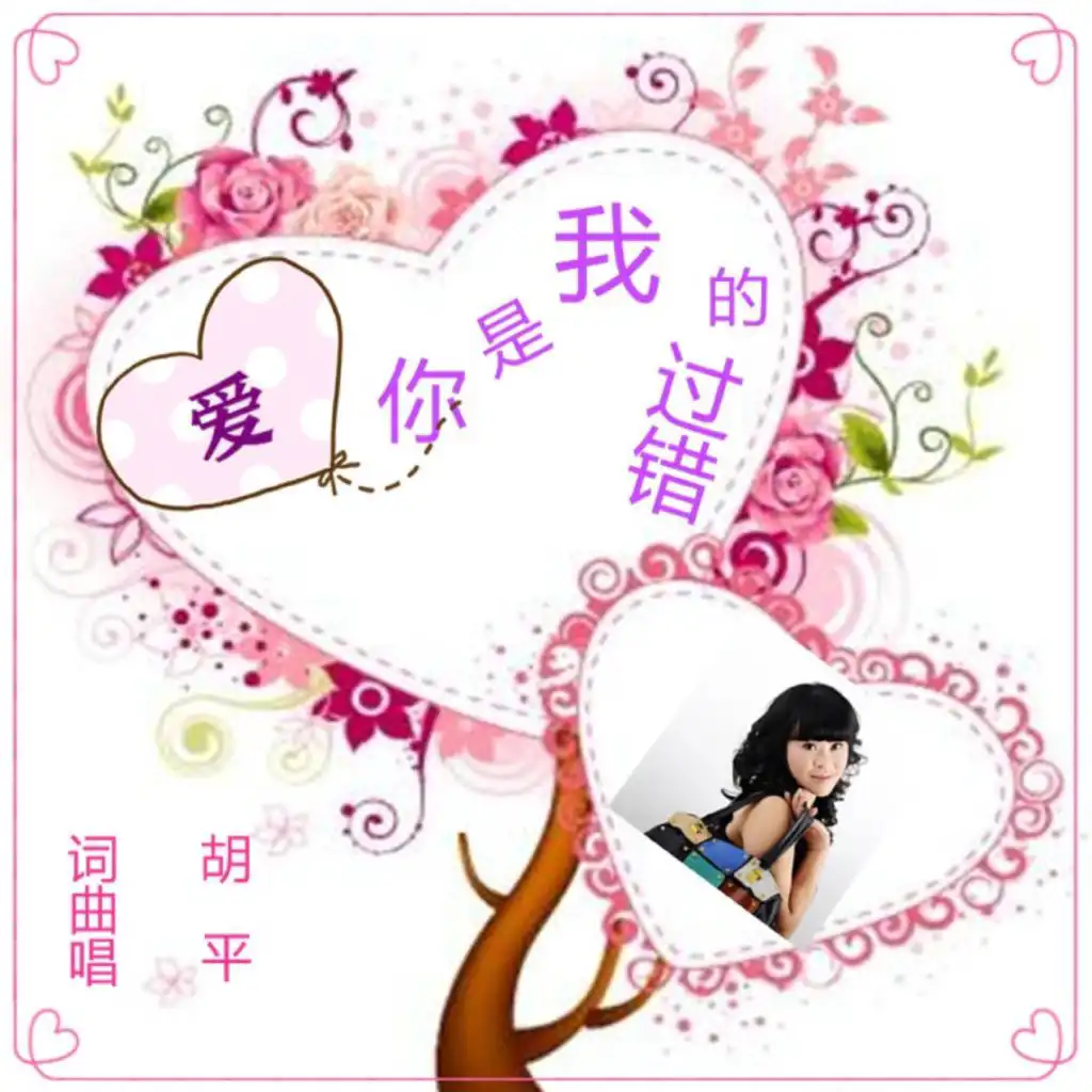 artist-header-image