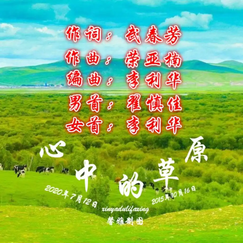 header-image