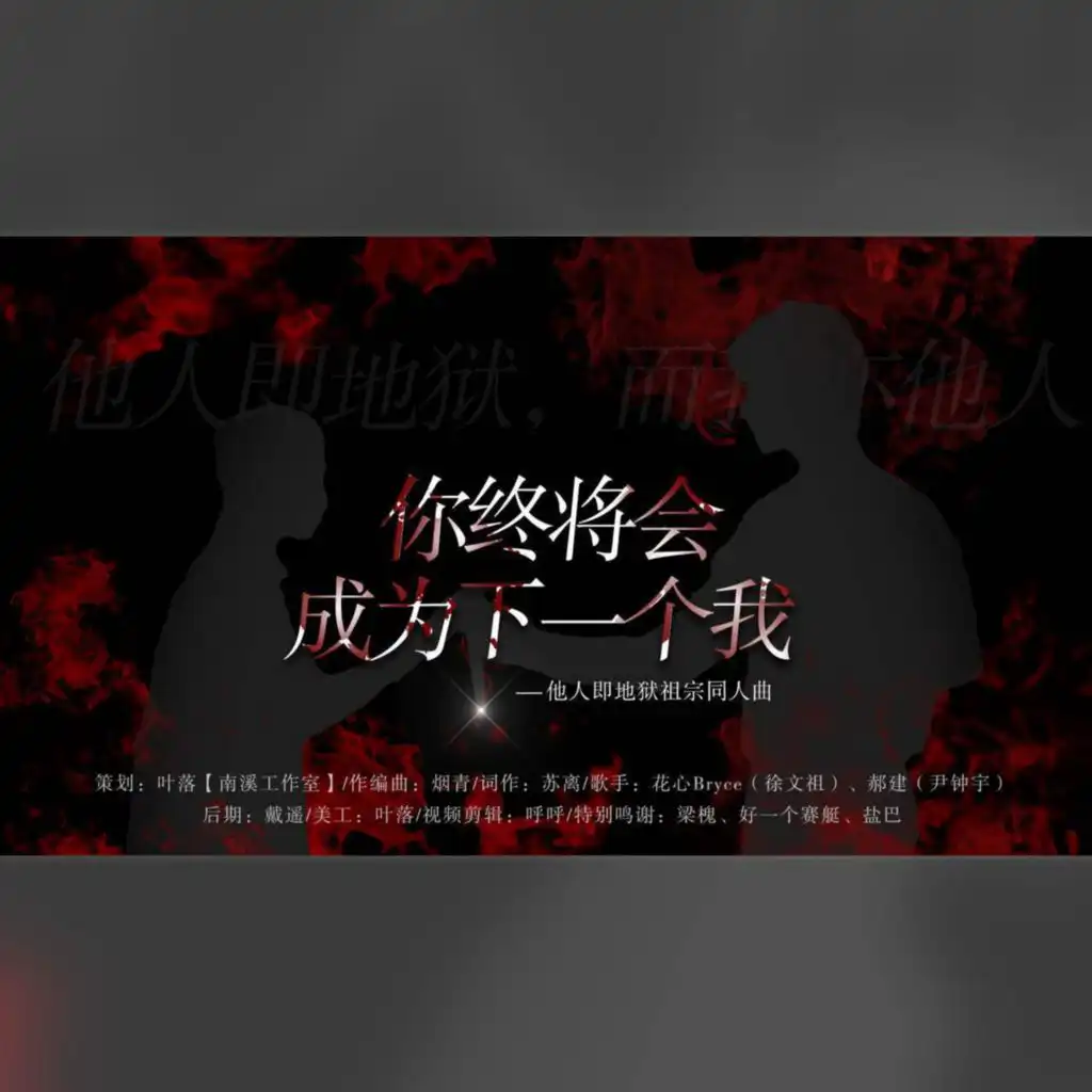 artist-header-image