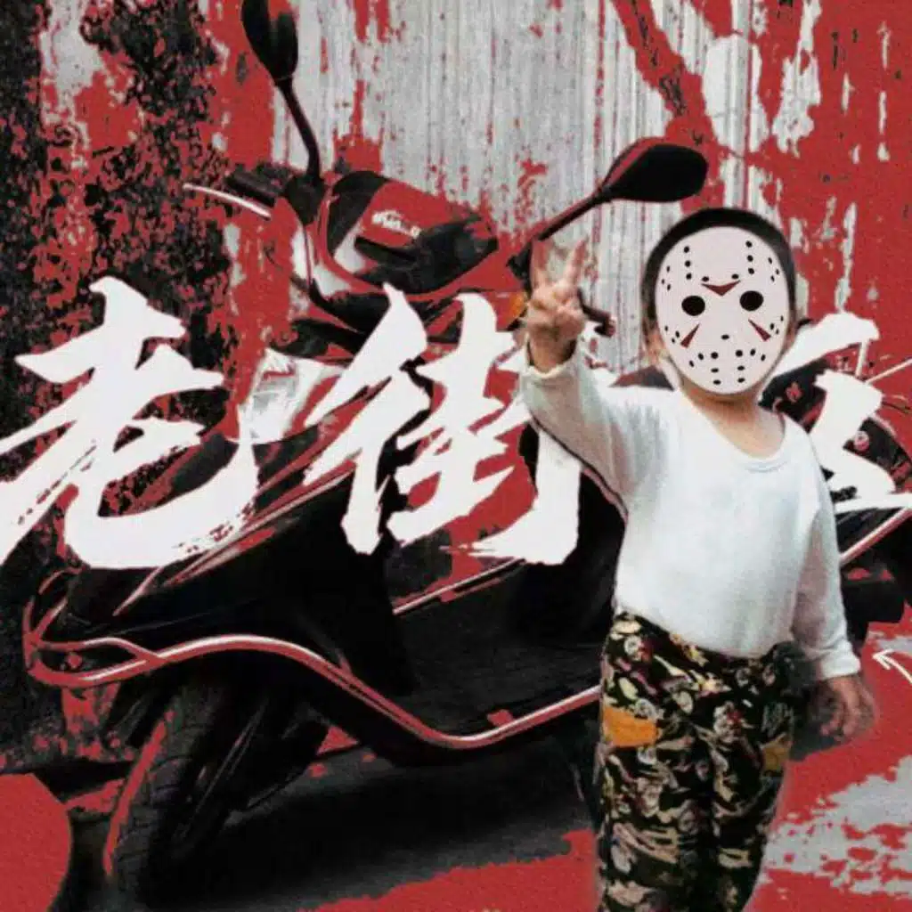 artist-header-image