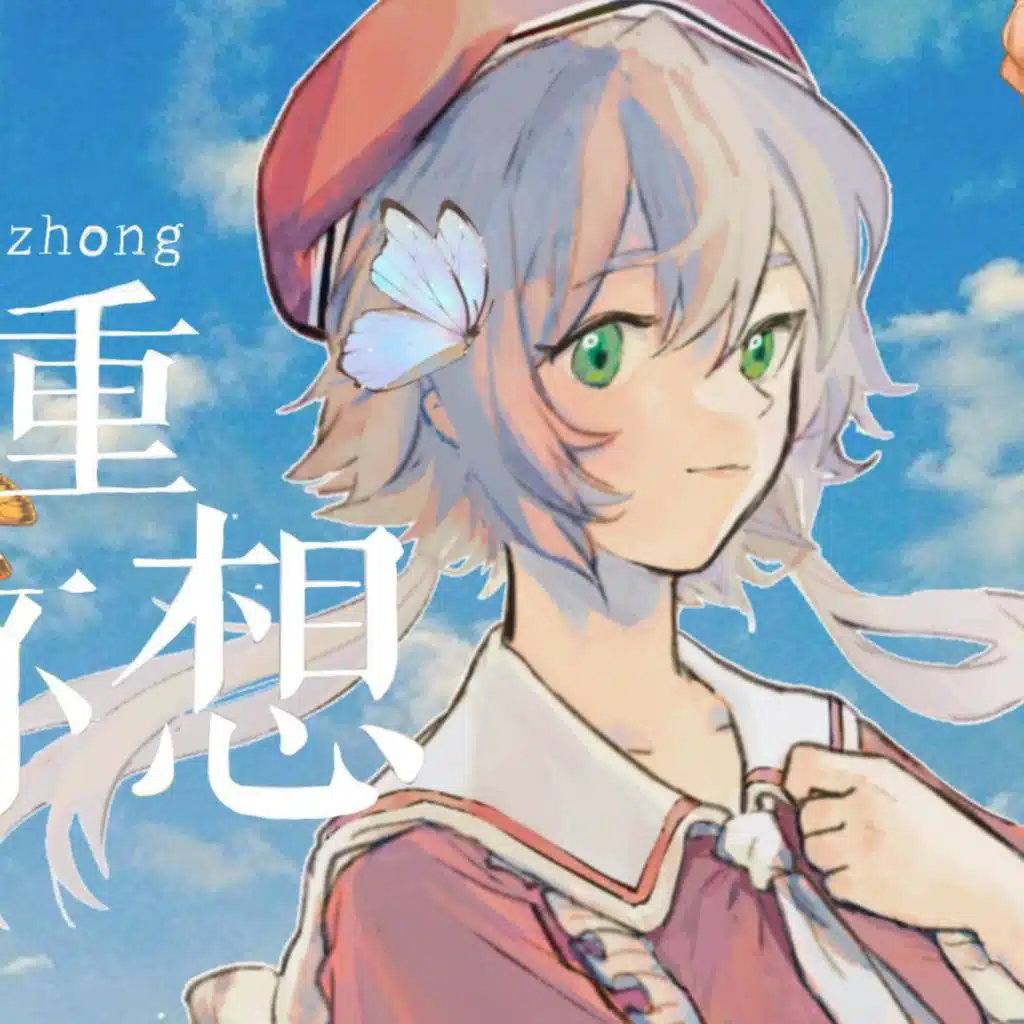 header-image