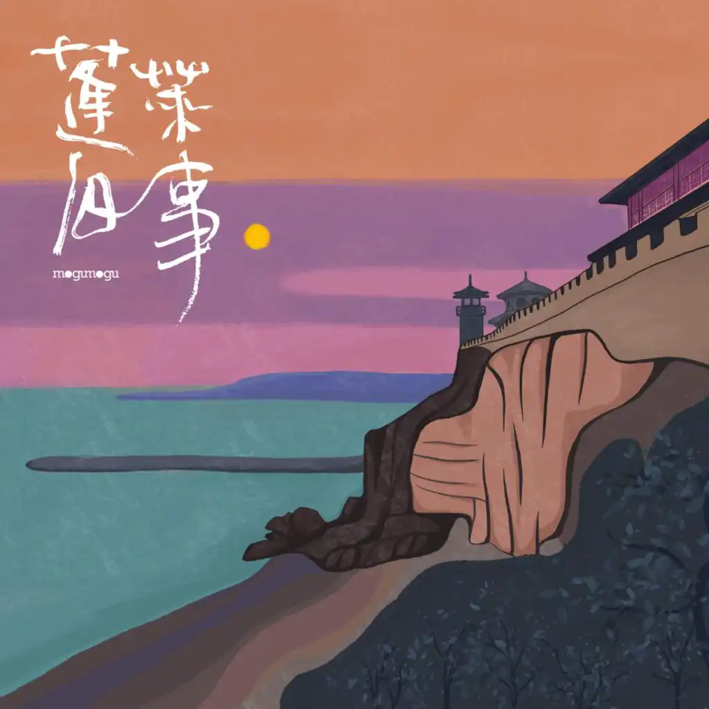 artist-header-image