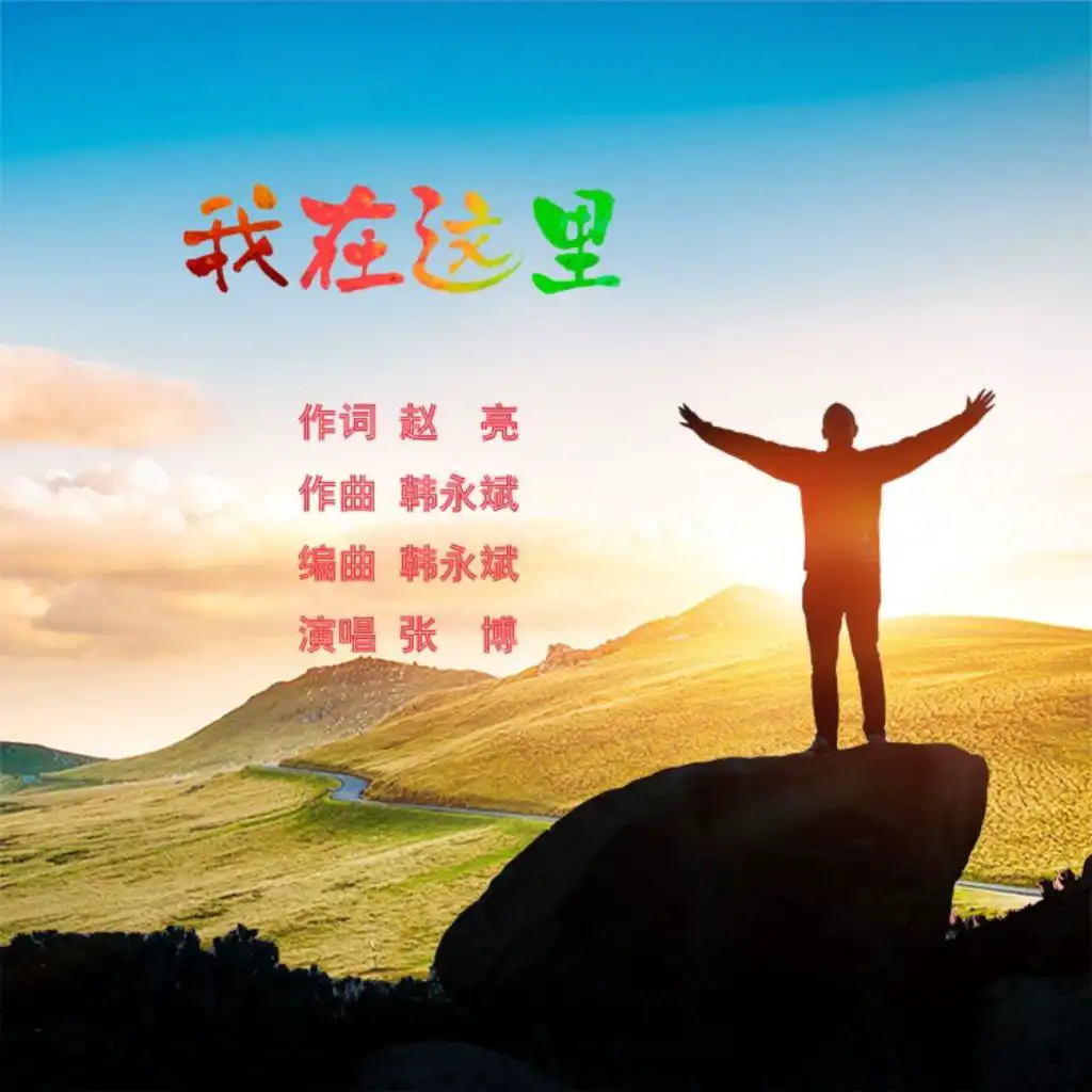 header-image