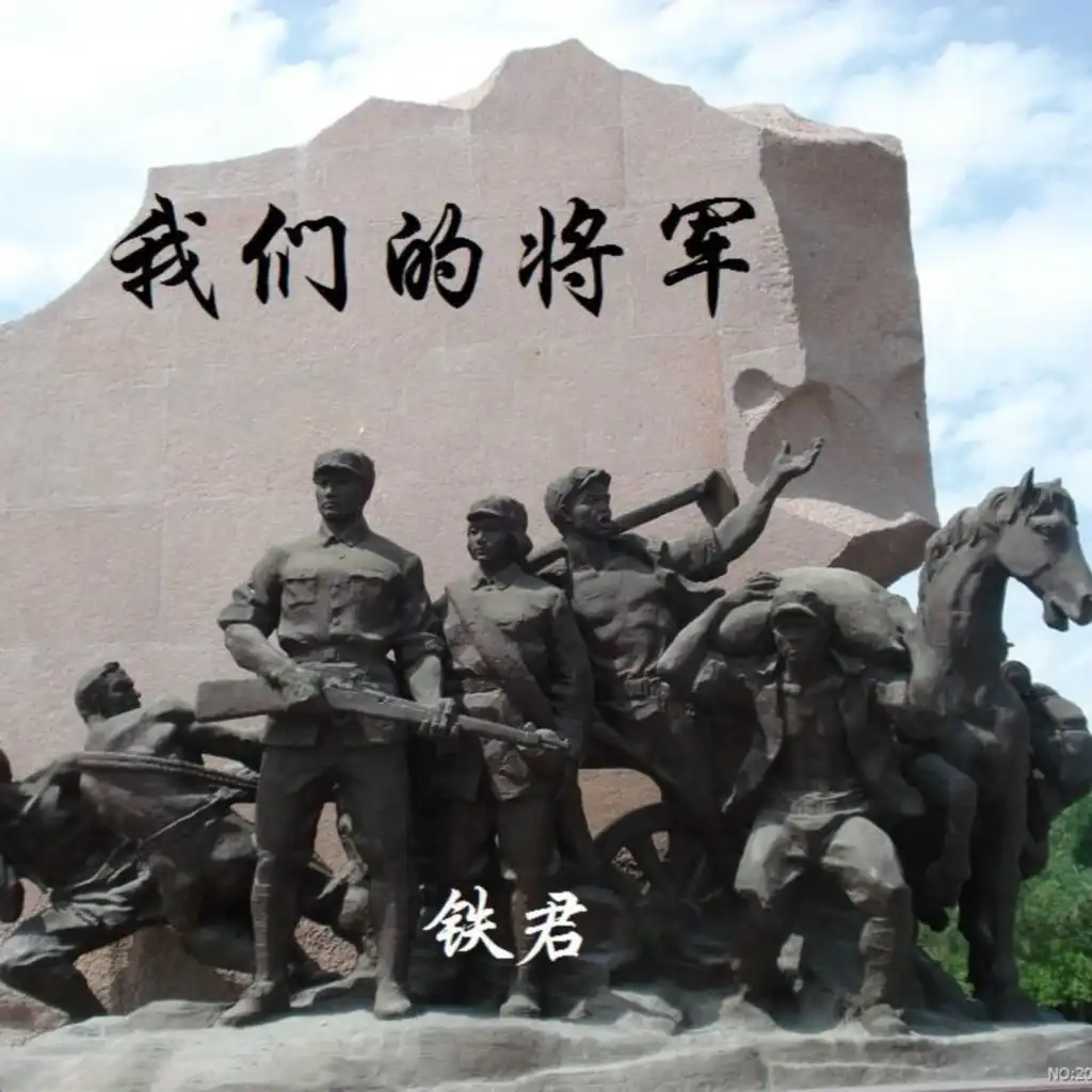 header-image