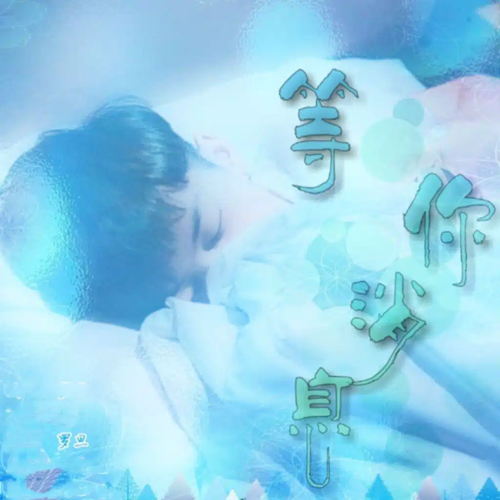 header-image
