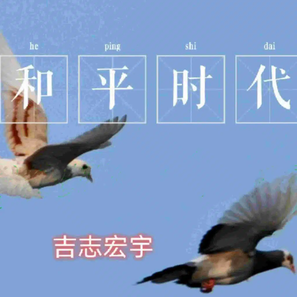 artist-header-image