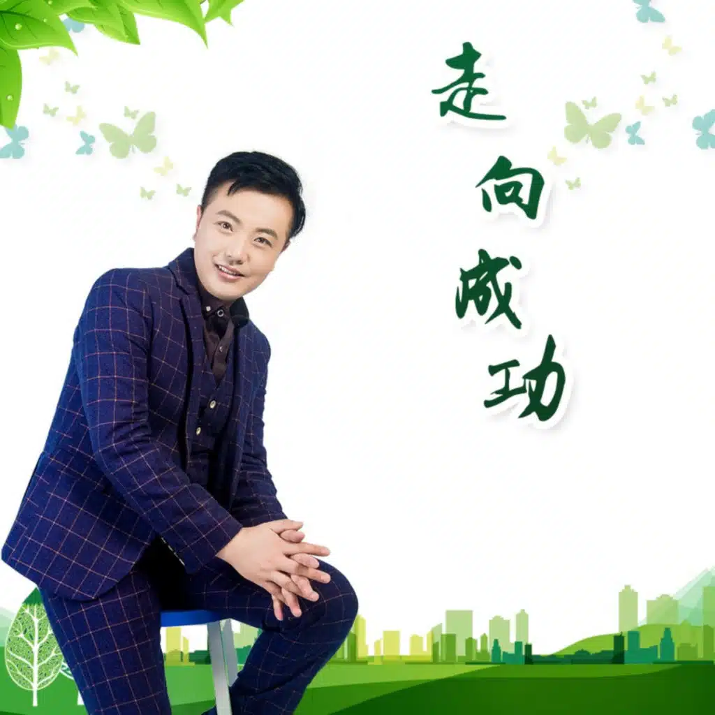 header-image