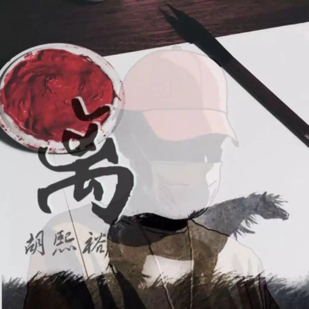 header-image