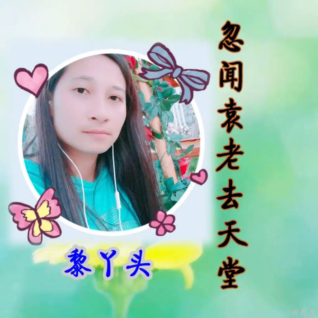 header-image