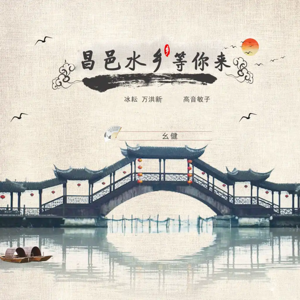 artist-header-image