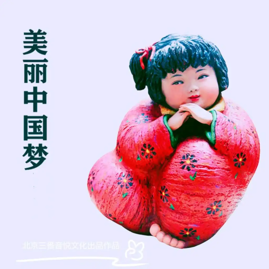 artist-header-image