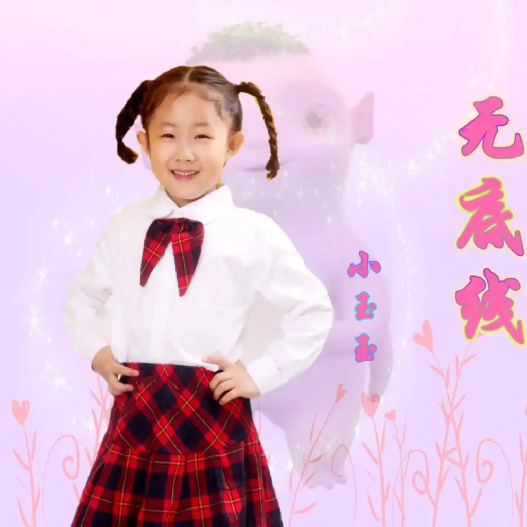 header-image