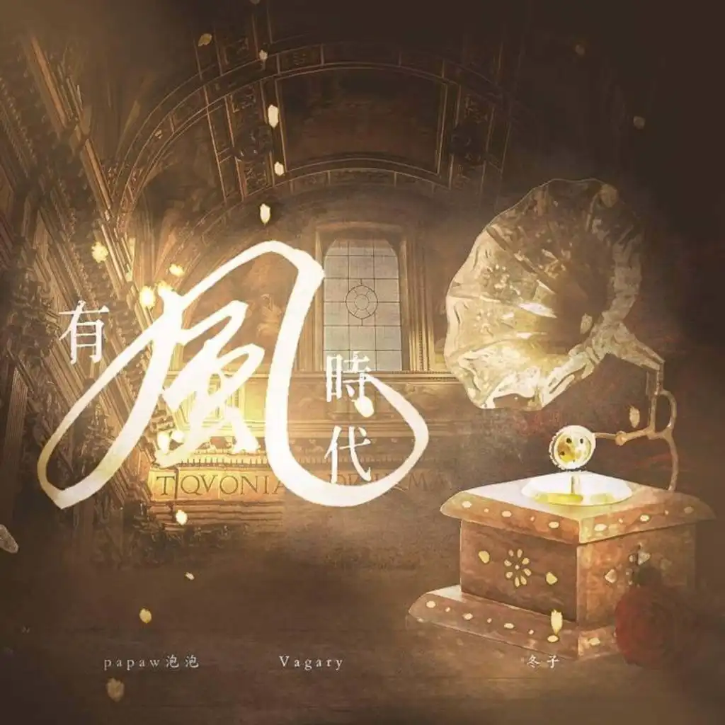 header-image