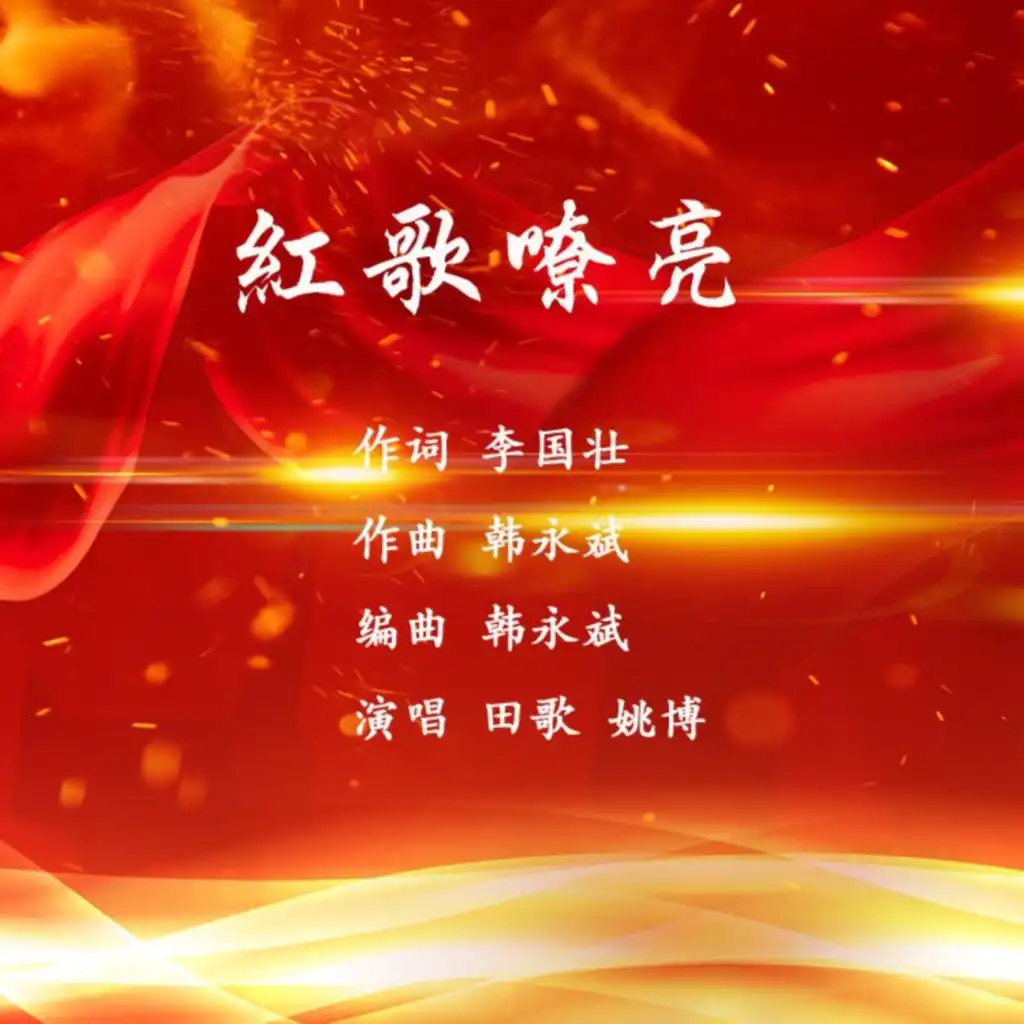 header-image