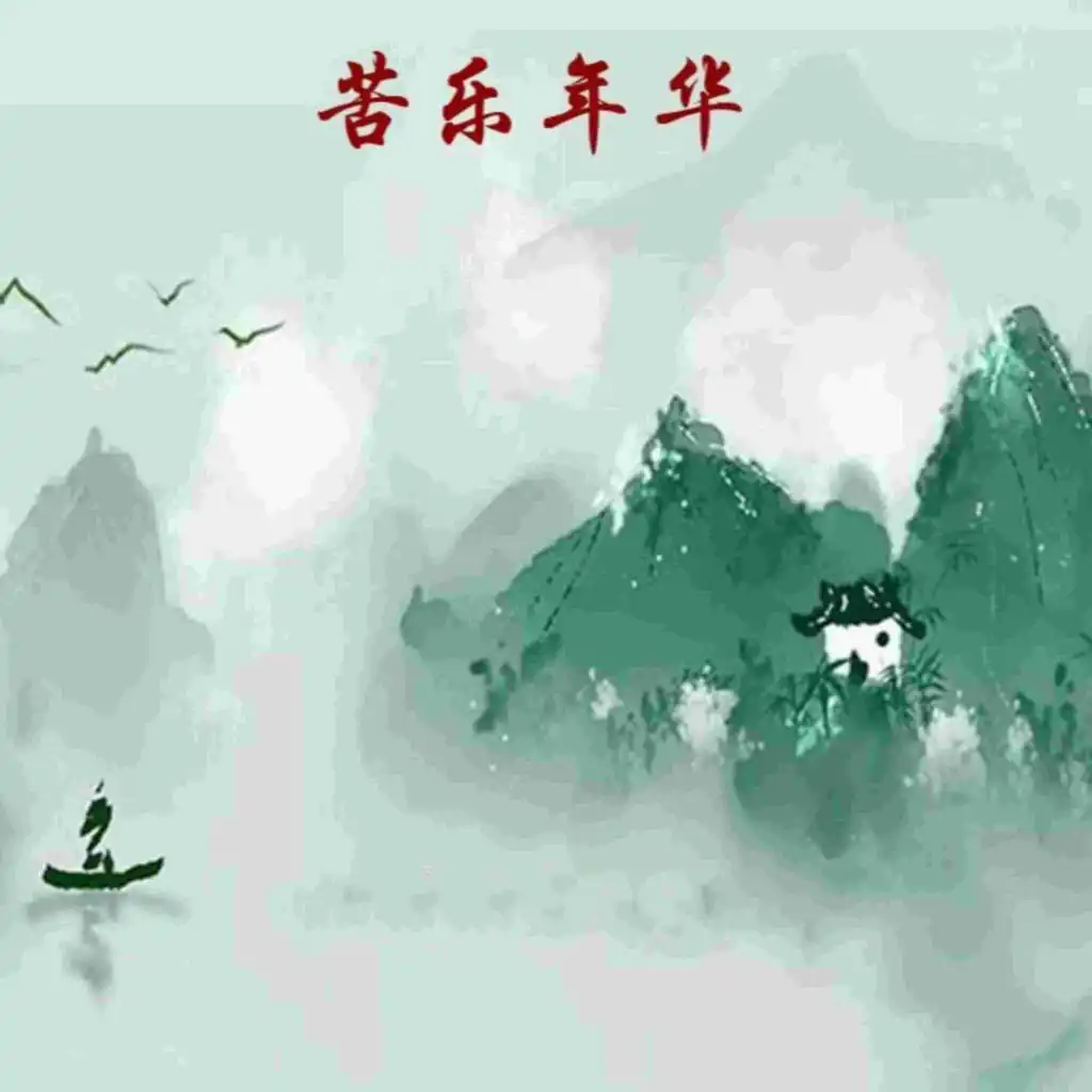 header-image