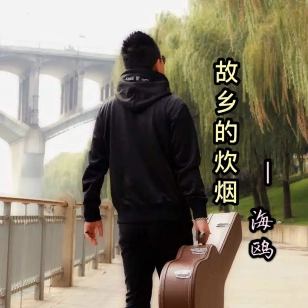 header-image