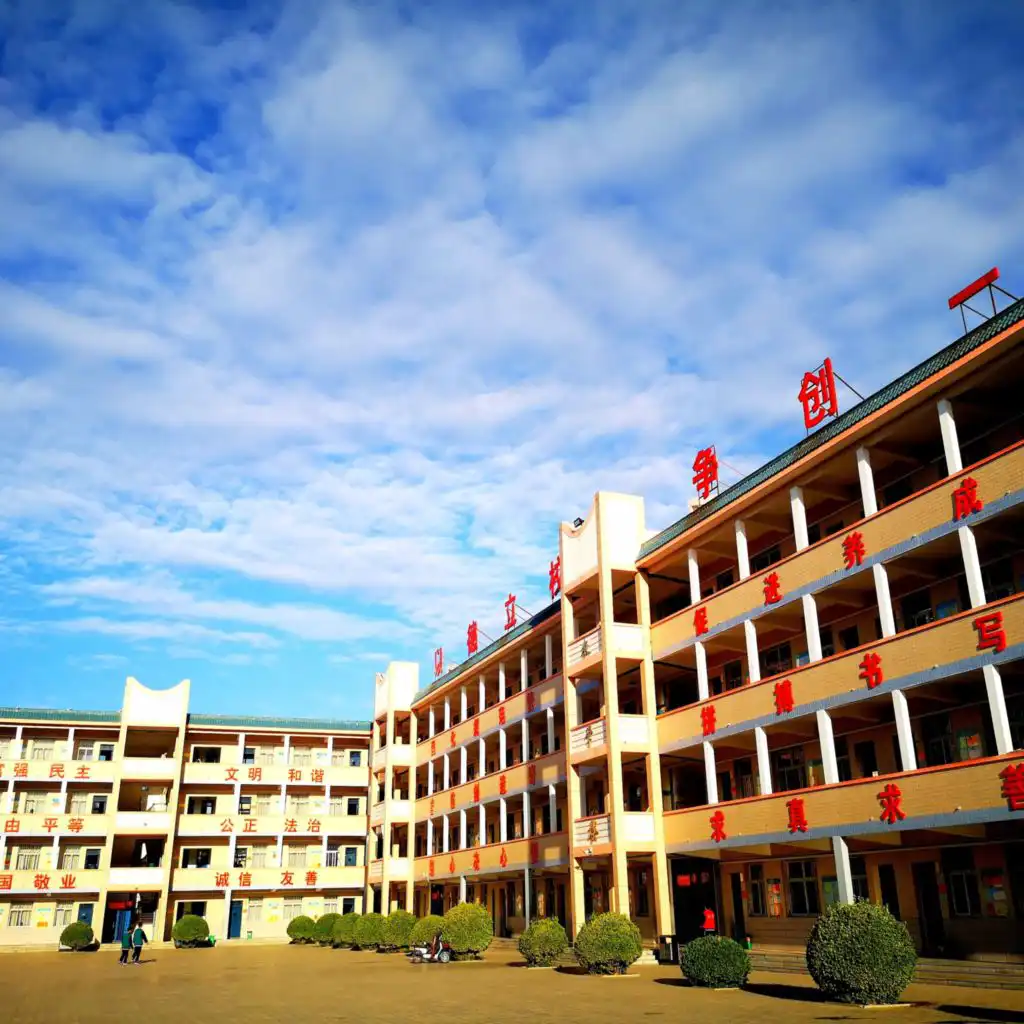 header-image