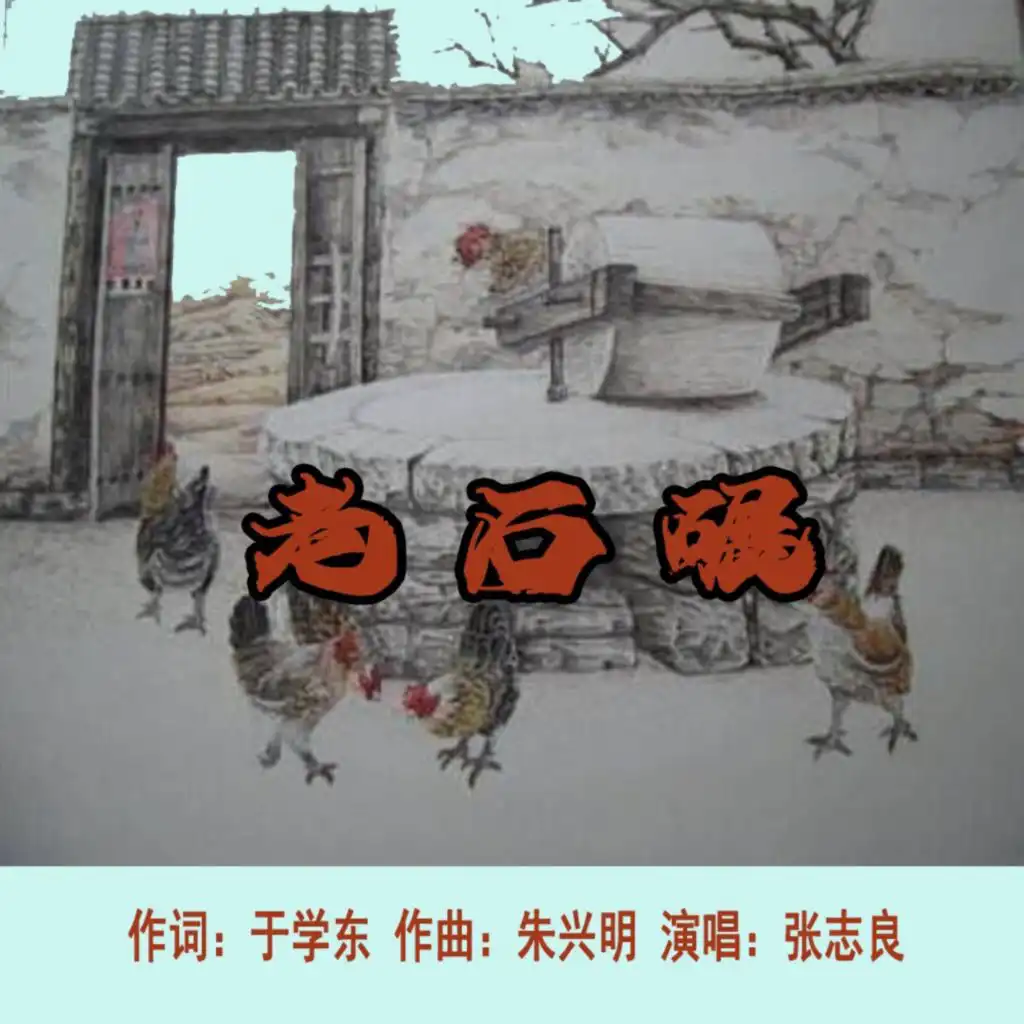 header-image