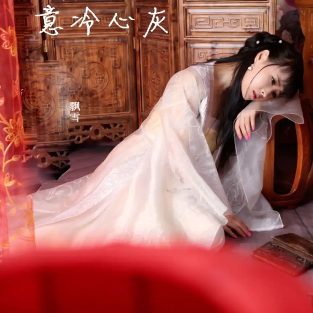 header-image