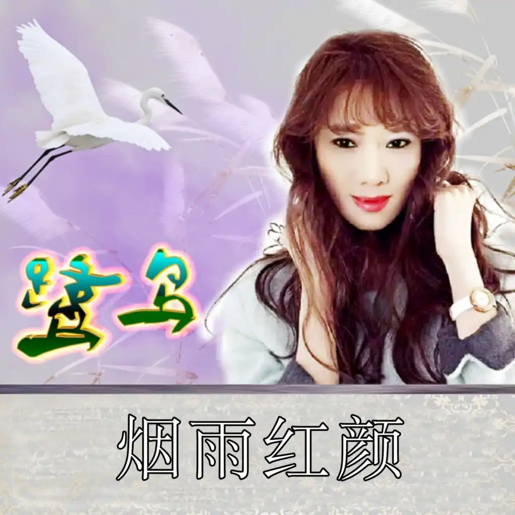 artist-header-image