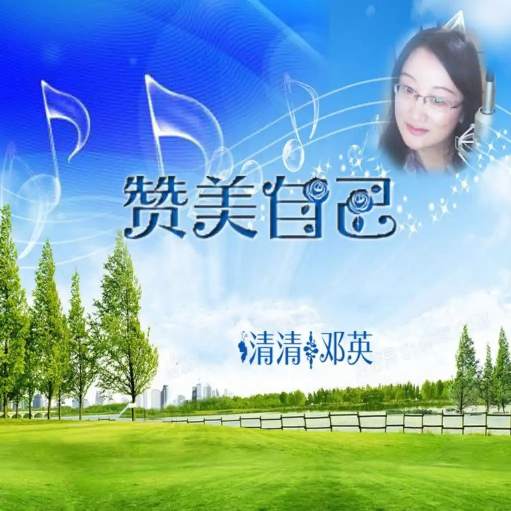 artist-header-image