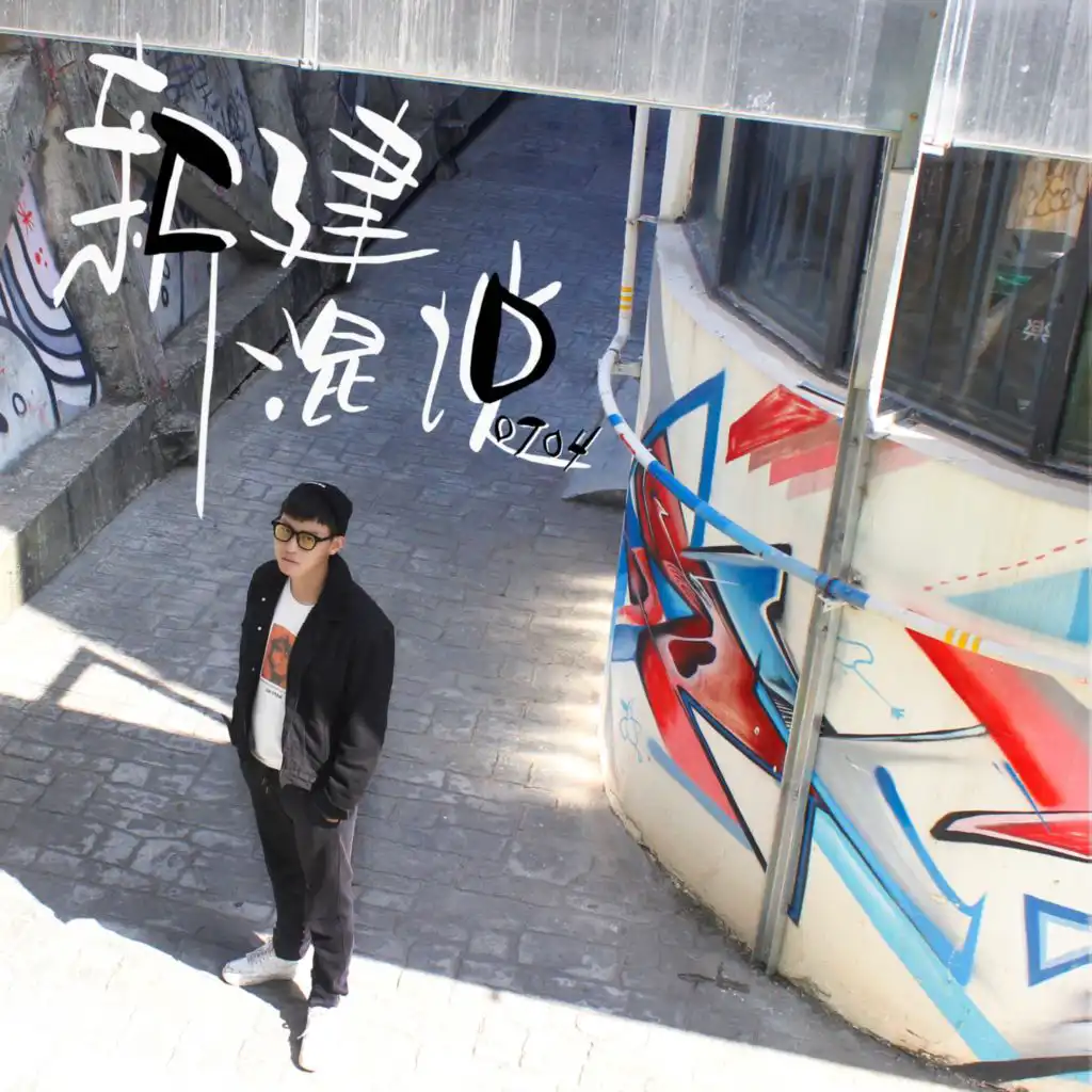 artist-header-image