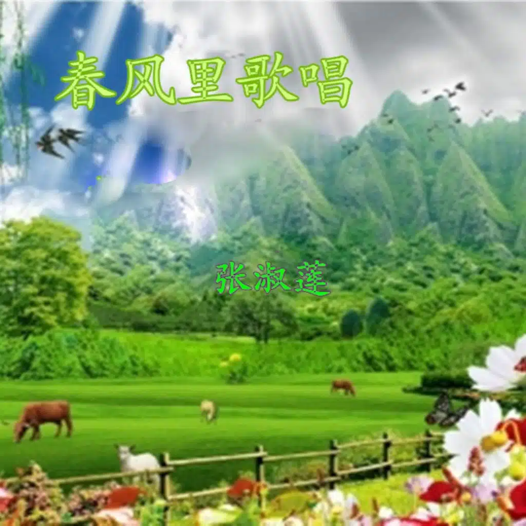 header-image