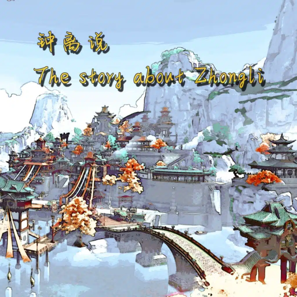 header-image