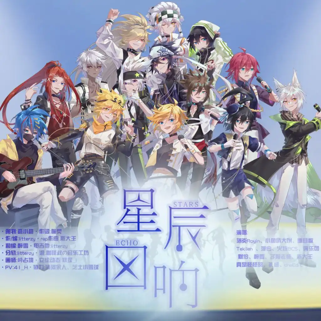 header-image