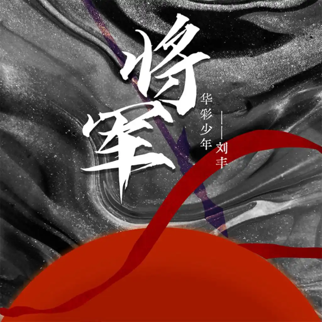 header-image