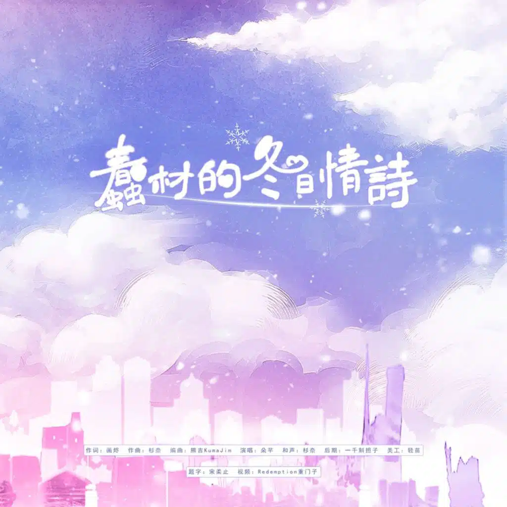 header-image
